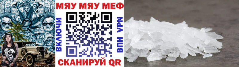 Наркошоп купить Амфетамин  КОКАИН  ГАШ  A-PVP  Псилоцибиновые грибы  Марихуана  МЕФ  Краснотурьинск