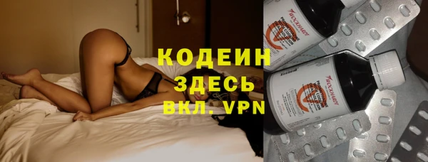 гидра Сатка