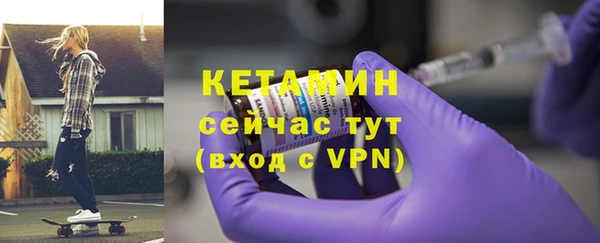 ПСИЛОЦИБИНОВЫЕ ГРИБЫ Саяногорск