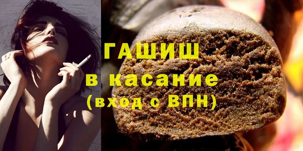 мескалин Семилуки