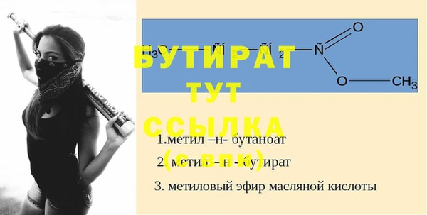 ПСИЛОЦИБИНОВЫЕ ГРИБЫ Саяногорск