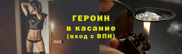хмурый Весьегонск