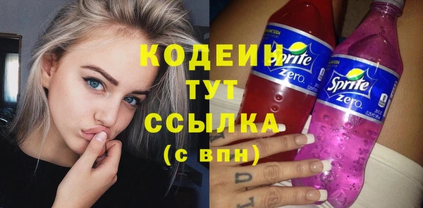 гидра Сатка