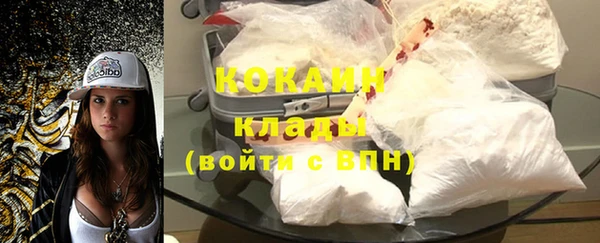 амфетамин Семикаракорск