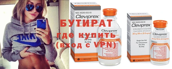 амфетамин Семикаракорск