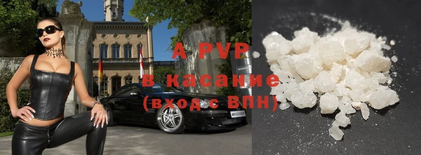 ПСИЛОЦИБИНОВЫЕ ГРИБЫ Саяногорск