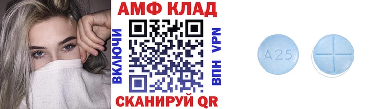 Первитин мет Краснотурьинск